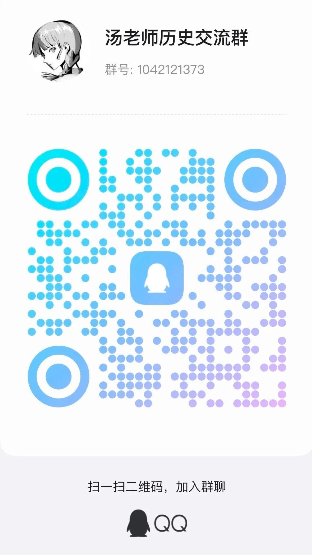 1755393779117467.jpg
