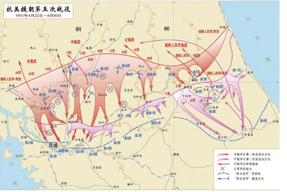 第五次战役第一阶段（1951.4.22-4.30）给美军杀伤非常有限